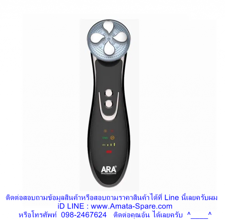 เครื่องนวดหน้า ยกกระชับ Matrix RF 4in1 เครื่องRFแบบพกพา