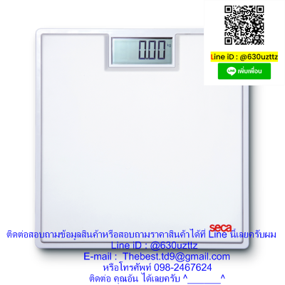 Seca 803 Digital Flat Scales